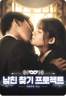 스릴러3